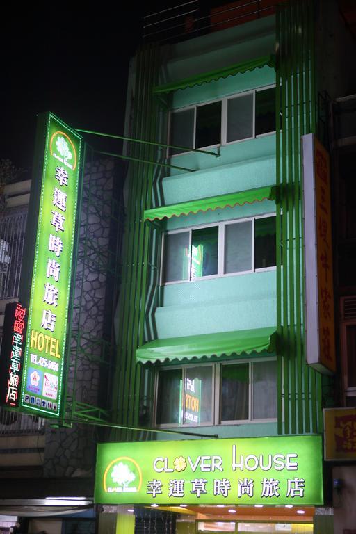 Clover House-自助式無人旅店 Zhongli Esterno foto